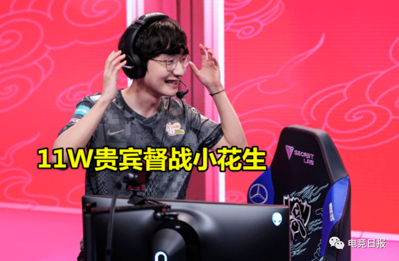 lpl竞猜-TSM血洗G2，Rekkles高光表现