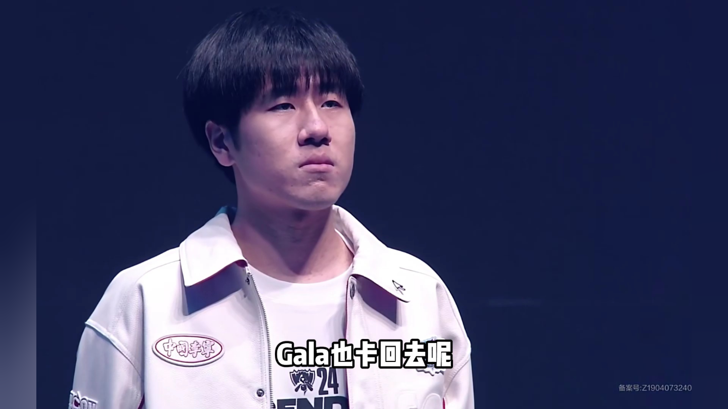 XL血洗RNG，Ruler统治全场