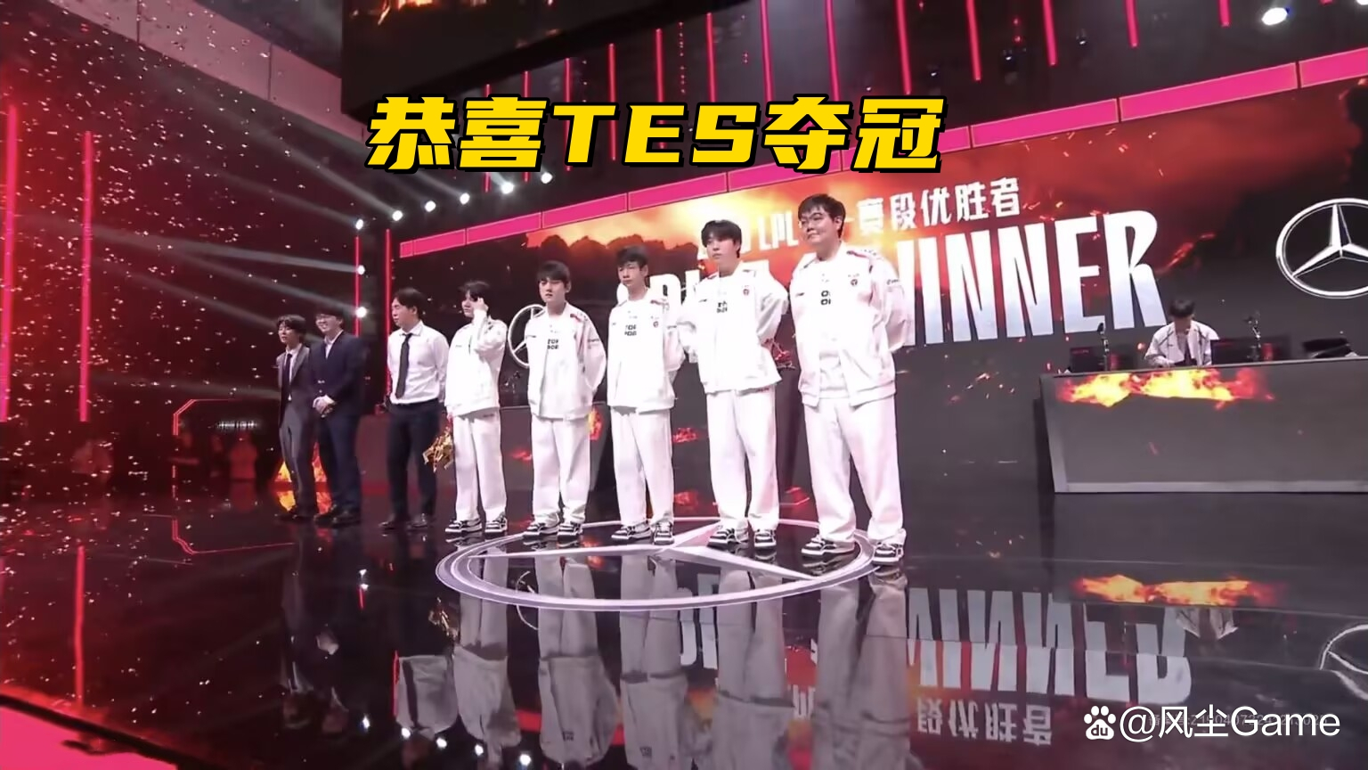 LOL英雄联盟直播-DRX爆冷RNG，369制霸全场的简单介绍