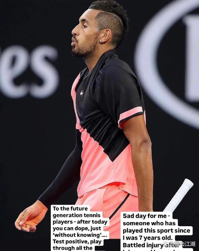 LOL英雄联盟赛事指南-日本网球队轻取意大利网球队，克耶高斯绝境逆转