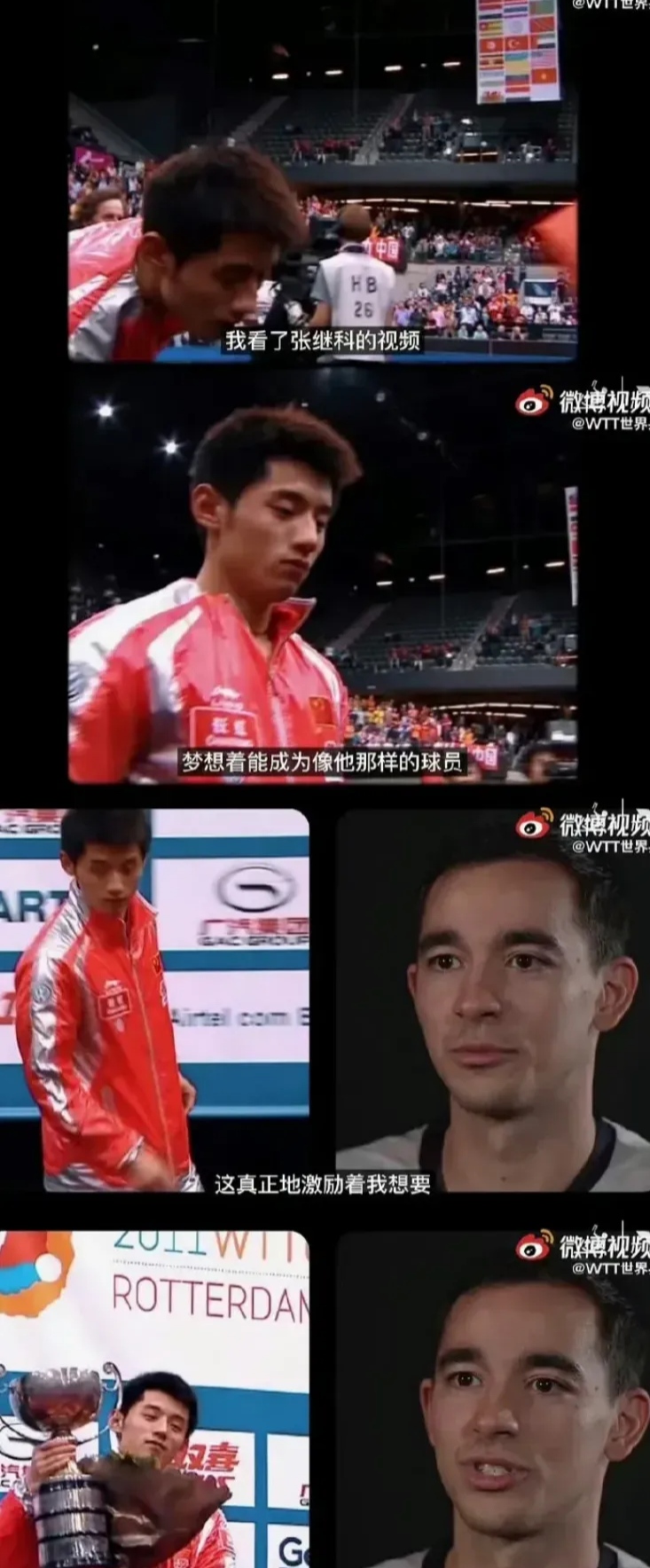 lol竞猜-包含韩国乒乓球队轻取瑞典乒乓球队，张继科制霸全场的词条