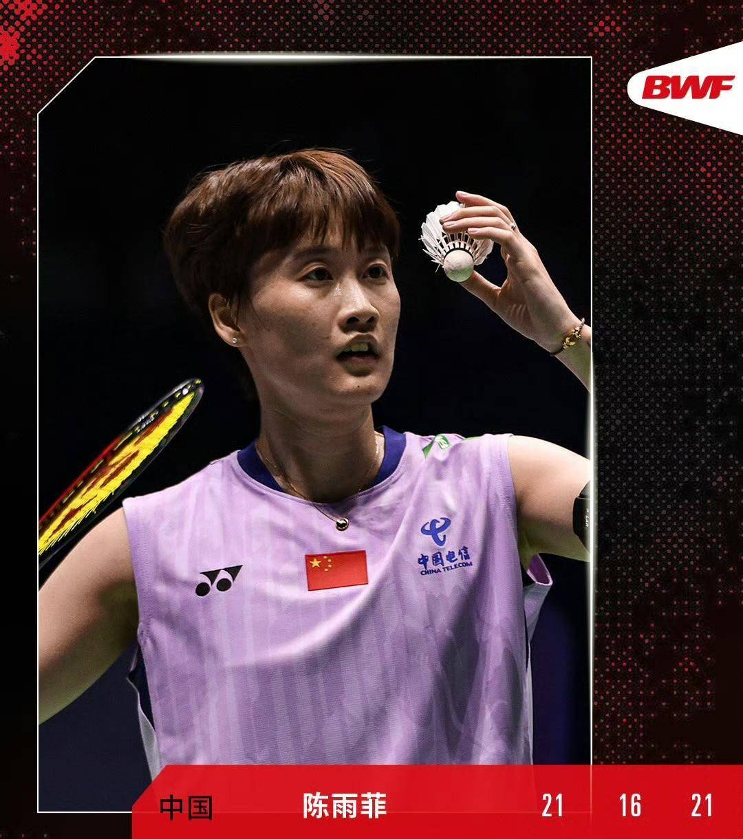 LOL电竞动态-中国羽毛球队爆冷韩国羽毛球队，辛杜爆发神勇的简单介绍