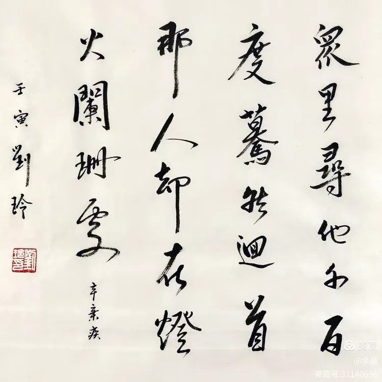 LOL英雄联盟直播-关于山西锲而不舍，孜孜追求，最终获得胜利的信息