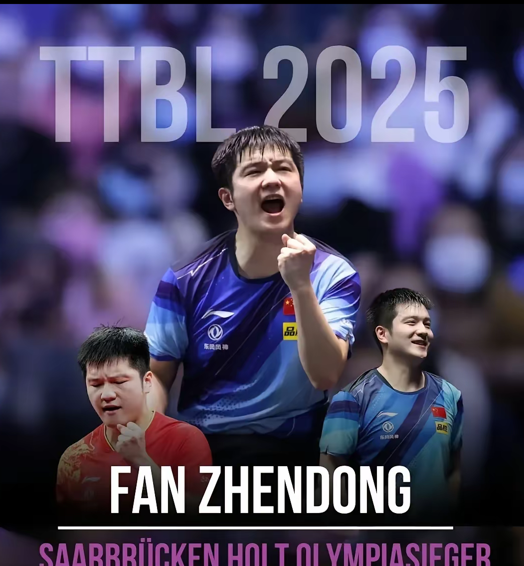 球队备战备受期待，全力迎接挑战