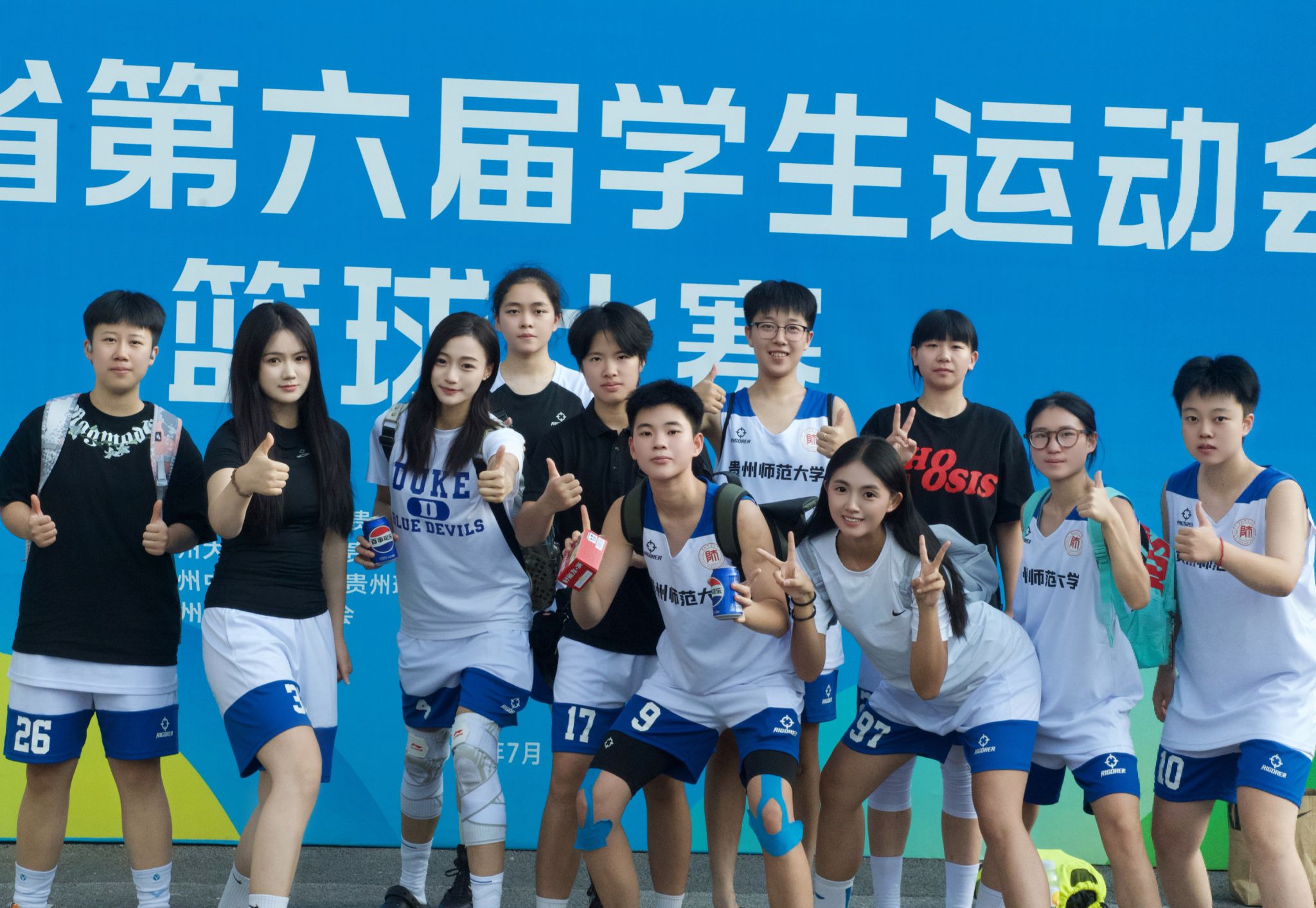 贵州队在全力以赴的比拼中占尽上风,夺得冠军的简单介绍 贵州队在全力以赴的比拼中占尽上风,夺得冠军的简单介绍